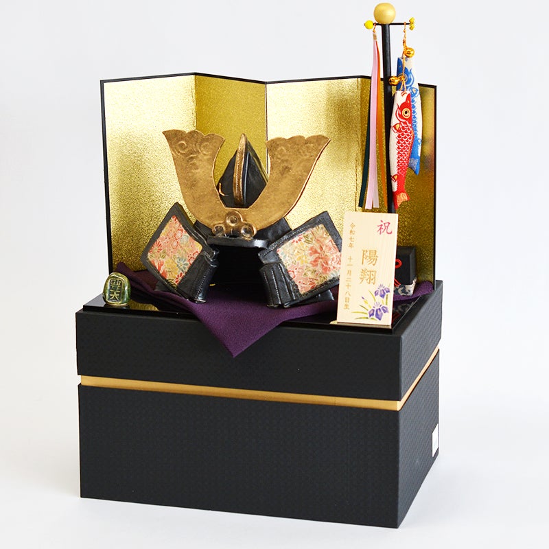 兜には、「わが子を守ってくれるように」 「たくましく成長してほしい」という願いが込められています