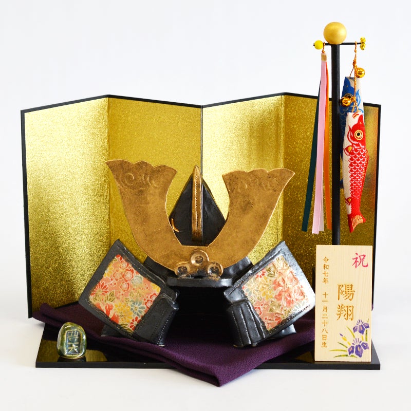 化粧箱なしで飾ればコンパクトになります