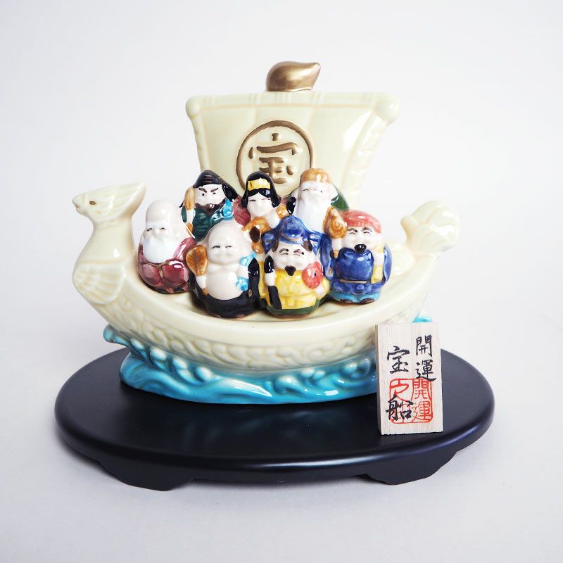 七福神開運宝船 0602