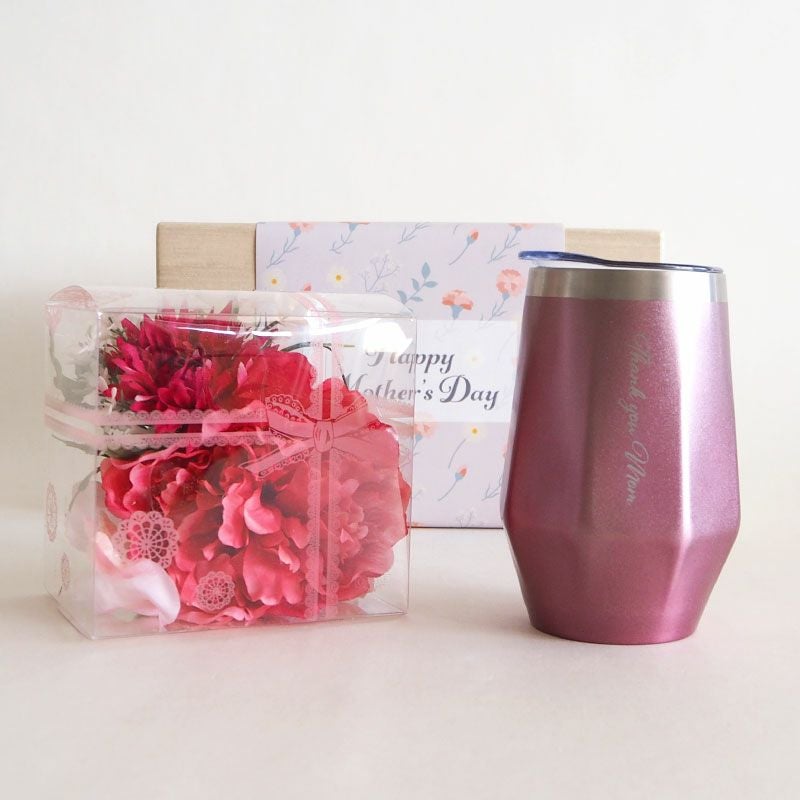 タンブラーにはお名前を刻印することができます