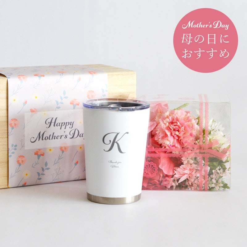 母の日ラッピングをご希望の際はラッピング指定の項目にてラッピング：あり（母の日帯）をご選択ください