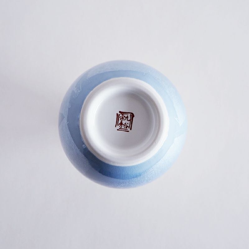 窯元の印が焼かれています