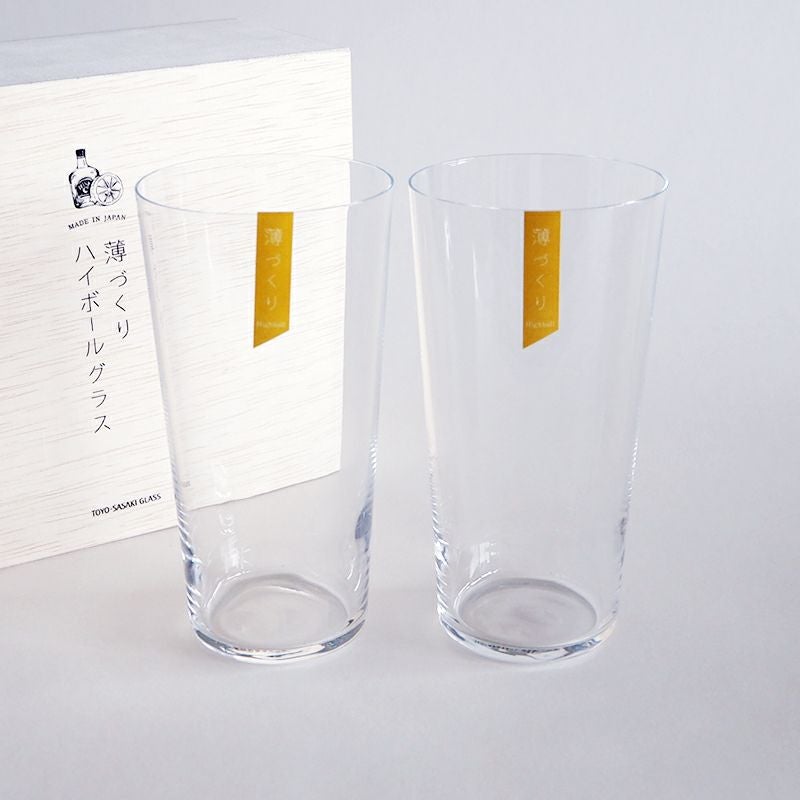 薄づくりハイボールグラスセット
