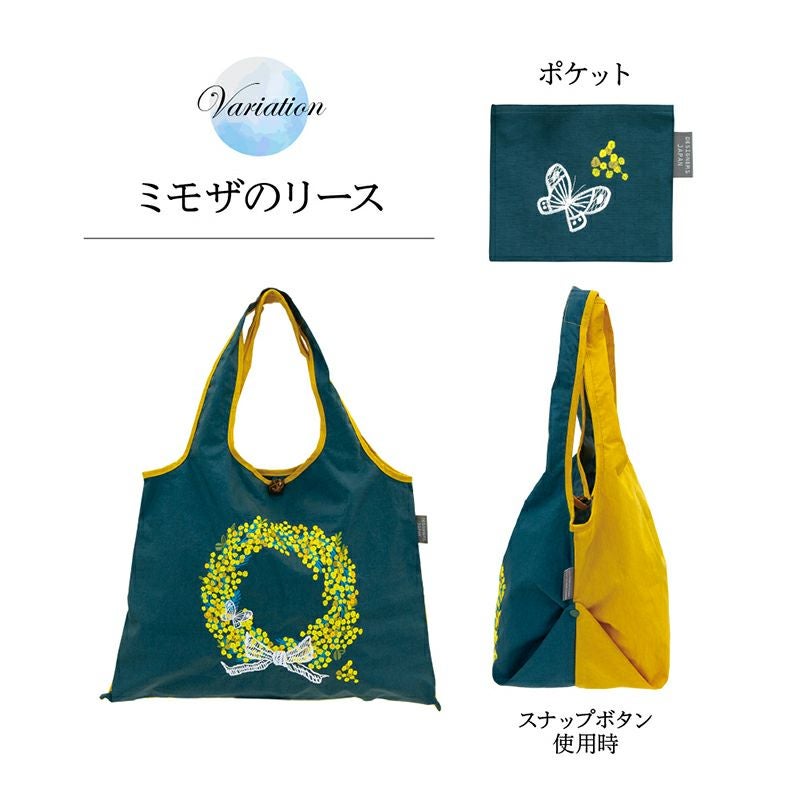 刺繍バッグ ミモザのリース｜和食器通販｜織部 Online Store【公式】