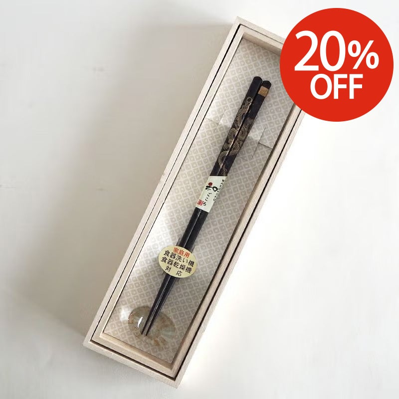 天龍箸　一膳セット 金