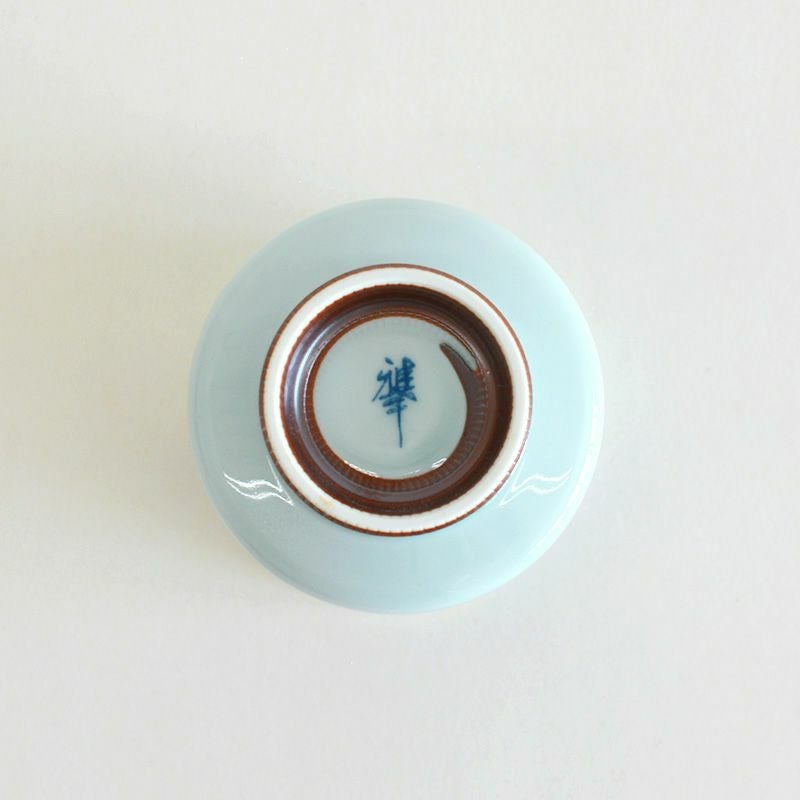 底には窯の名前が入っています