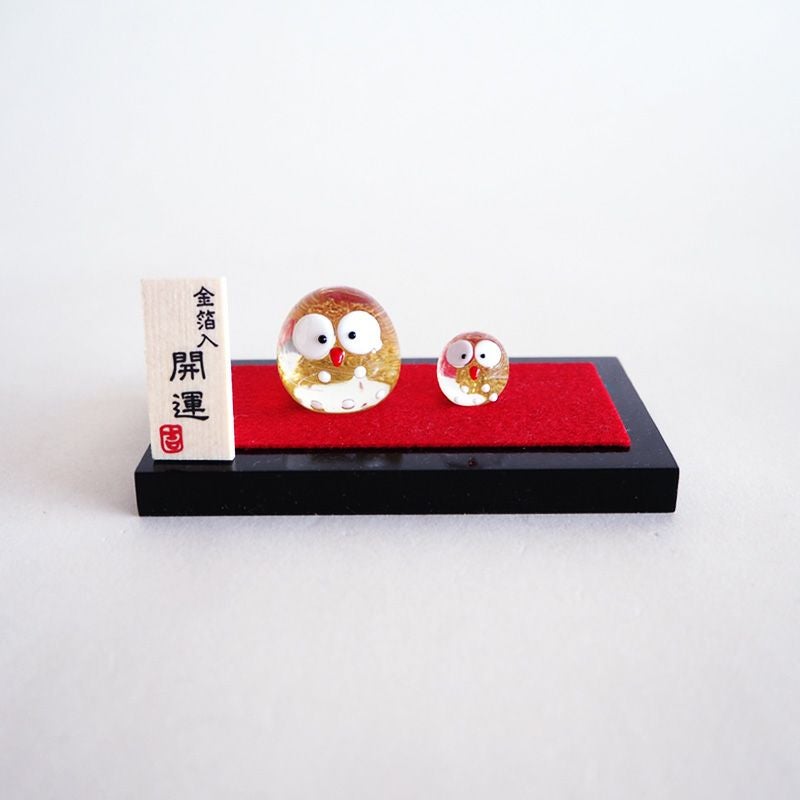 親子金 ふくろう