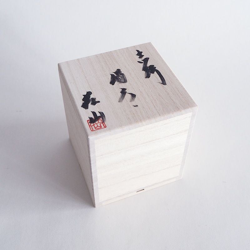 志野流線 湯呑｜和食器通販｜織部 Online Store【公式】