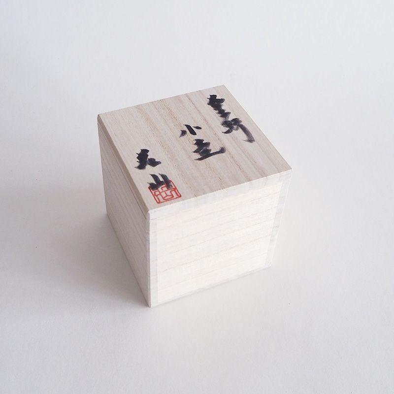 鼡志野 小壷｜和食器通販｜織部 Online Store【公式】