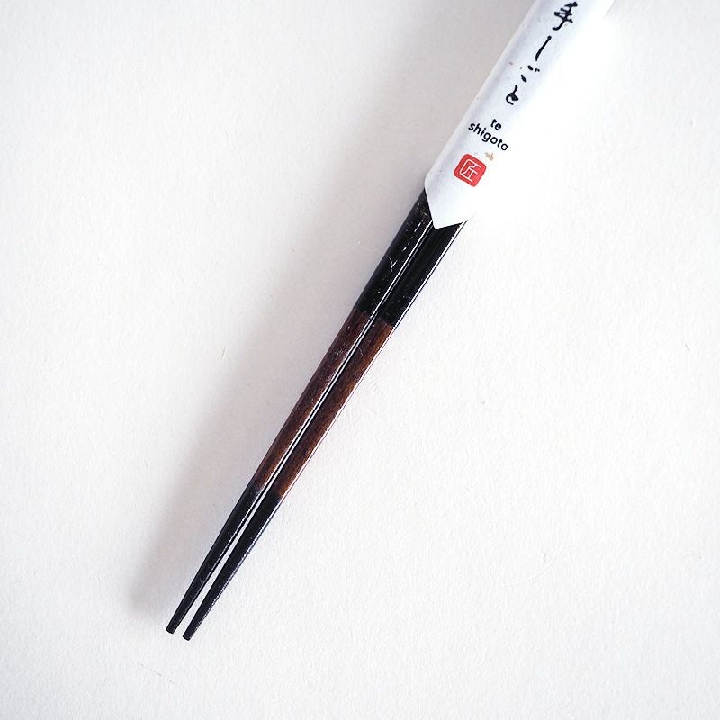 摘まみやすい箸先です