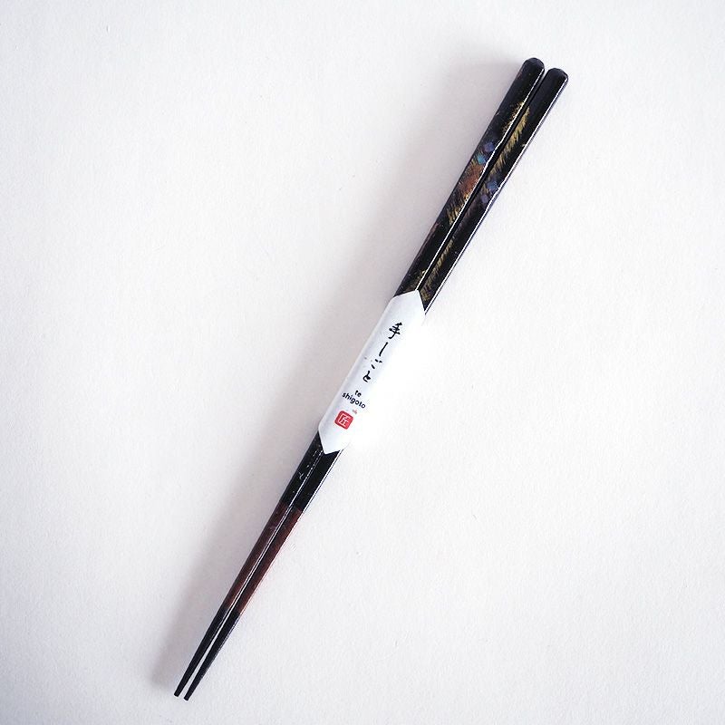 細身で使いやすい形状の箸です