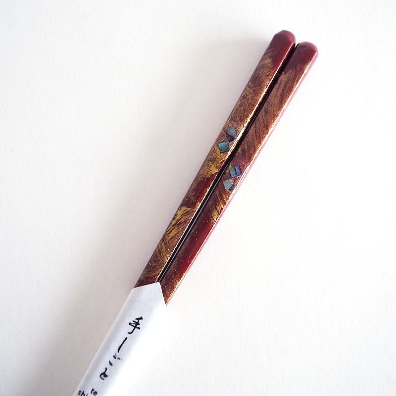 あわび貝がアクセントとなり華やかさを際立てます