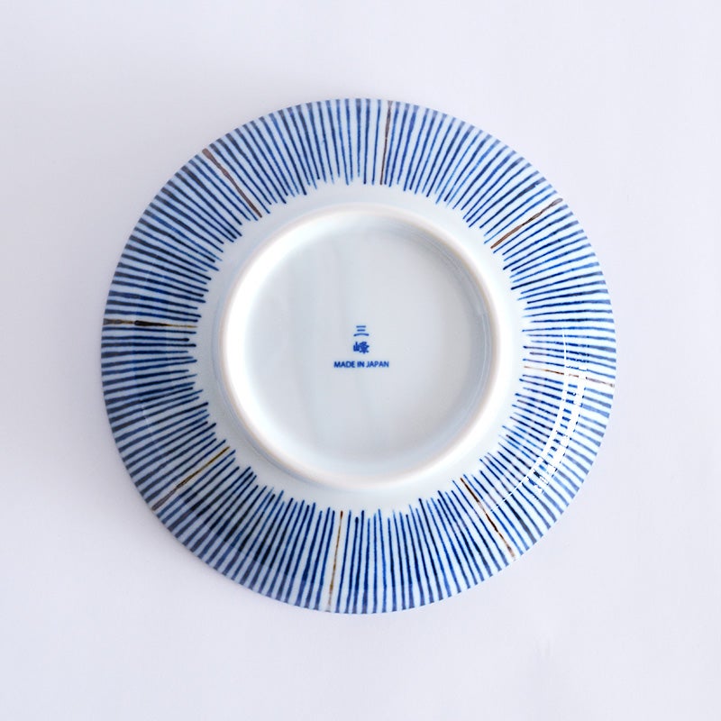 窯元の印が入ります