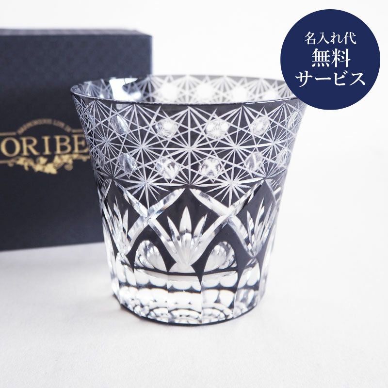 2026年4月5日（日）まで開催