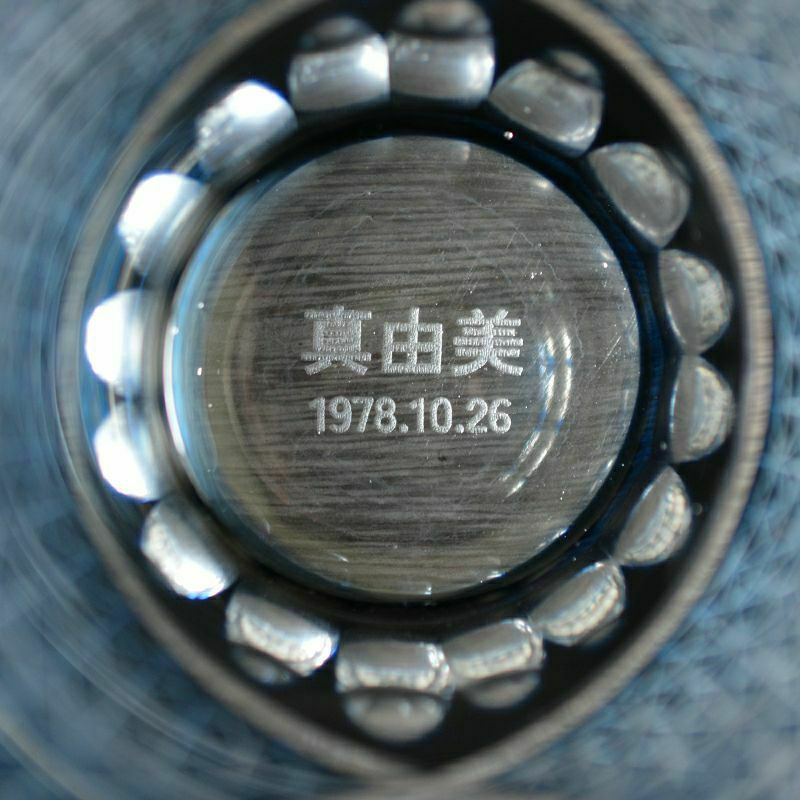 切子 オールドグラス 響 ブラック｜和食器通販｜織部 Online Store【公式】