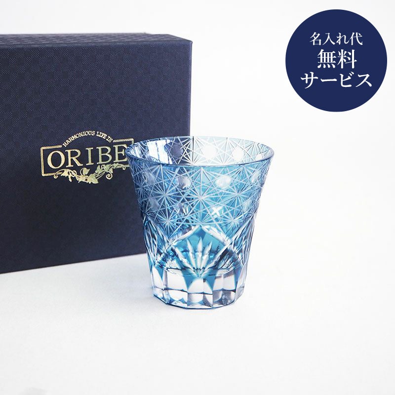 2026年4月5日（日）まで開催