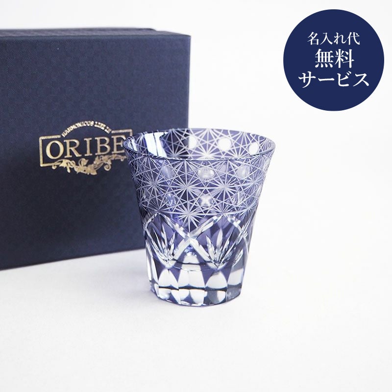 2026年4月5日（日）まで開催