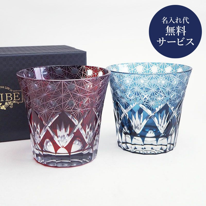 2026年4月5日（日）まで開催