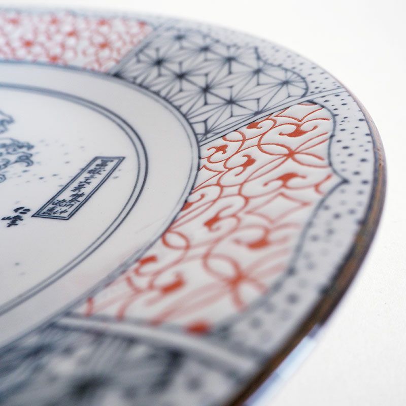 波富士 染付 大皿｜和食器通販｜織部 Online Store【公式】