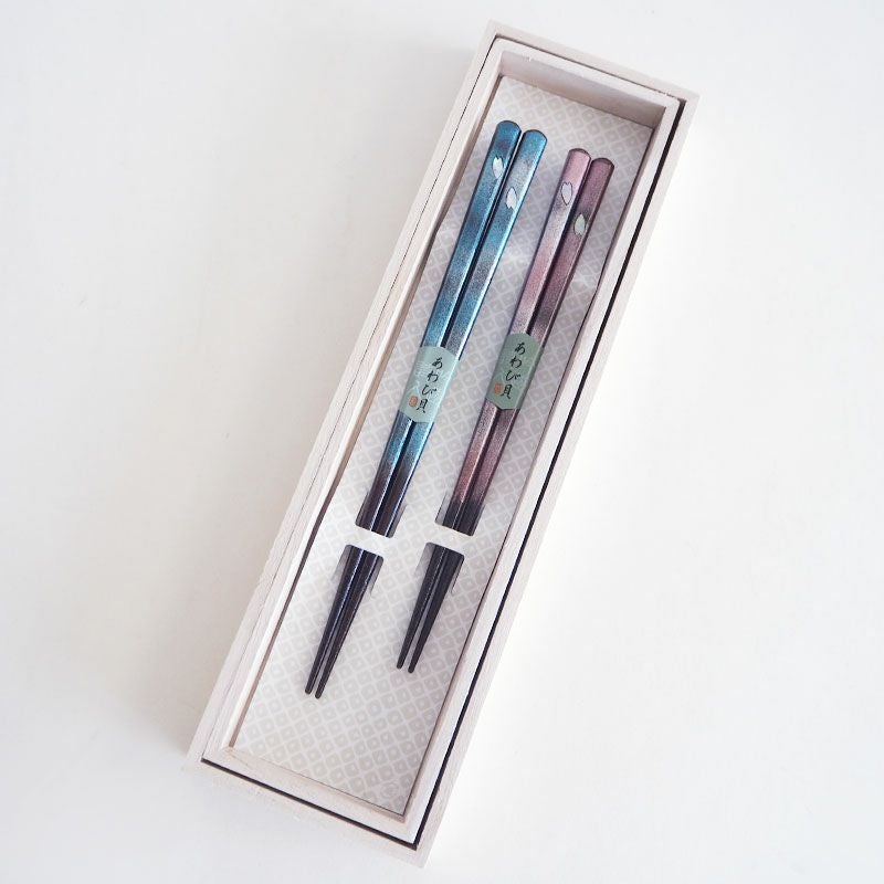 食洗 花おぼろ箸 ペア