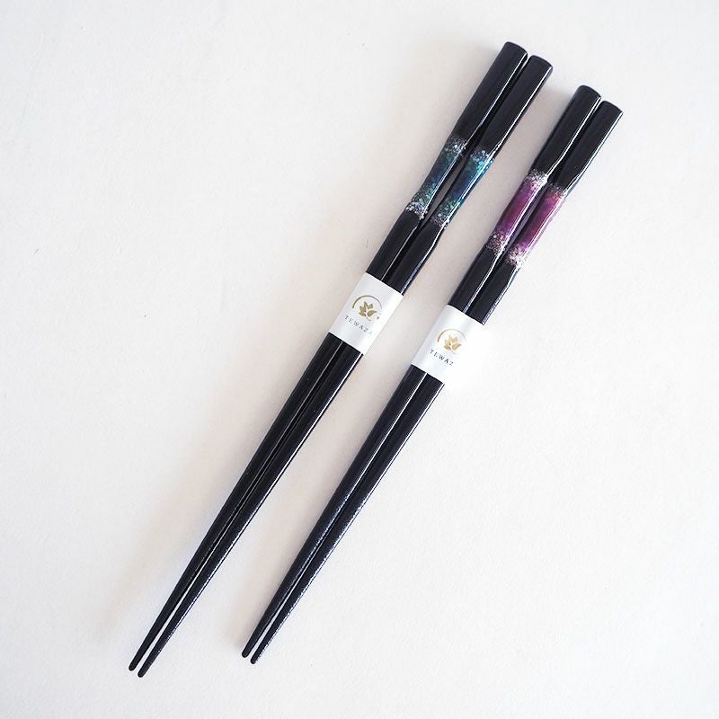 21cmと23cmのペアセットです