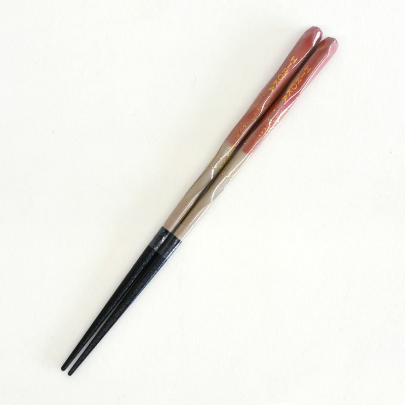 何層にも漆を丁寧に重ねる若狭塗のお箸淡路箸