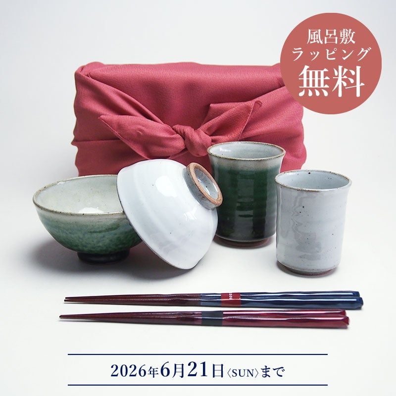 風呂敷ラッピングをご希望の際はラッピング指定の項目にて「ラッピング：あり（風呂敷）」をご選択ください。