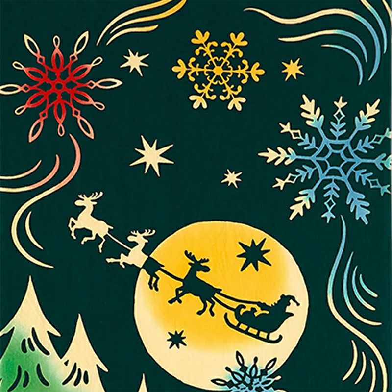 月の光に照らされて