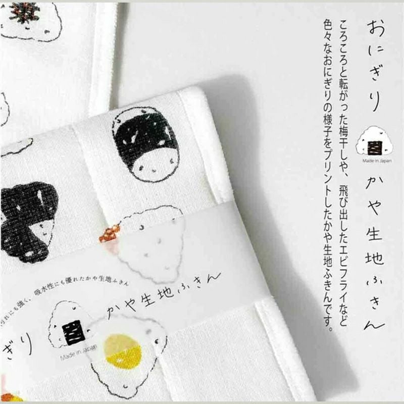 油汚れにも強く、吸水性にも優れています