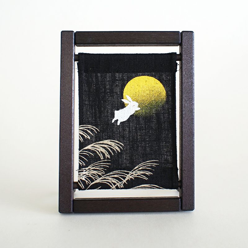 家具／インテリア｜和食器通販｜織部 Online Store【公式】