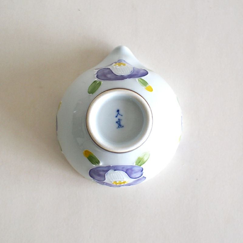 裏には窯元の印