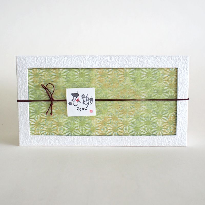 こちらはオリジナルの化粧箱でお届けします