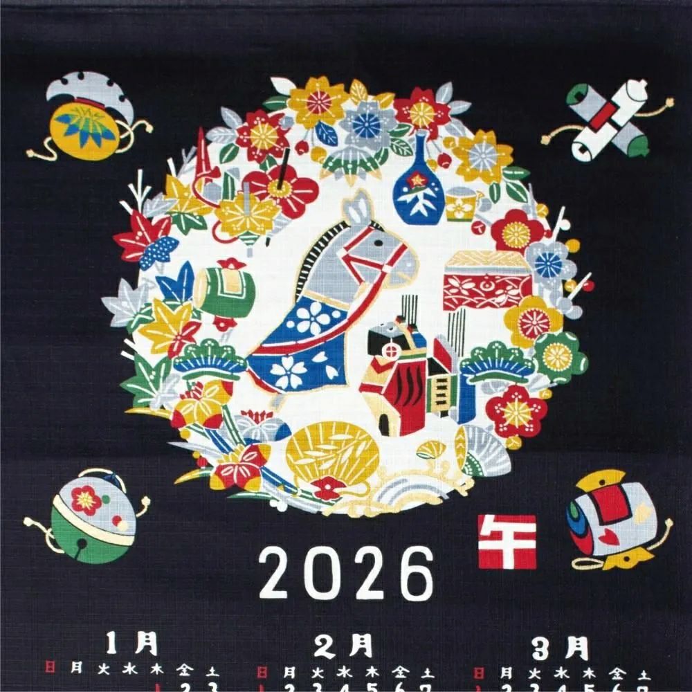 色は濃紺を基調とした発色のよい日本製です