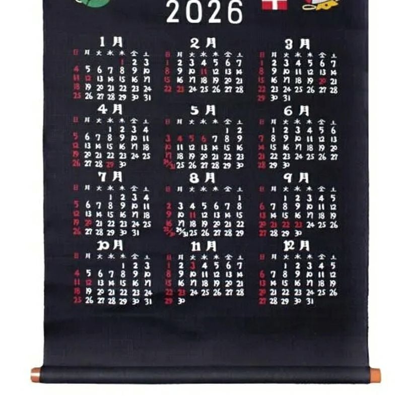 12か月の暦が1枚に描かれており、1年間が一度に見れるデザインです