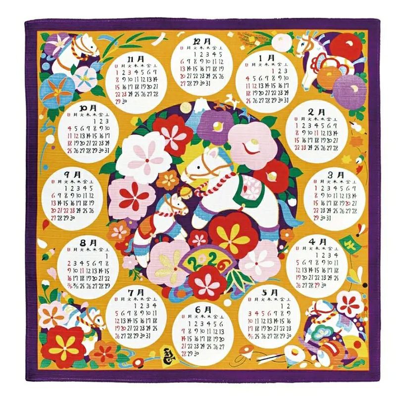 干年は「物事がうまくいく」「幸運が駆け込んでくる」という語呂合わせや象徴から縁起が良いとされ、活力、健康、躍動感、前進などを意味します。