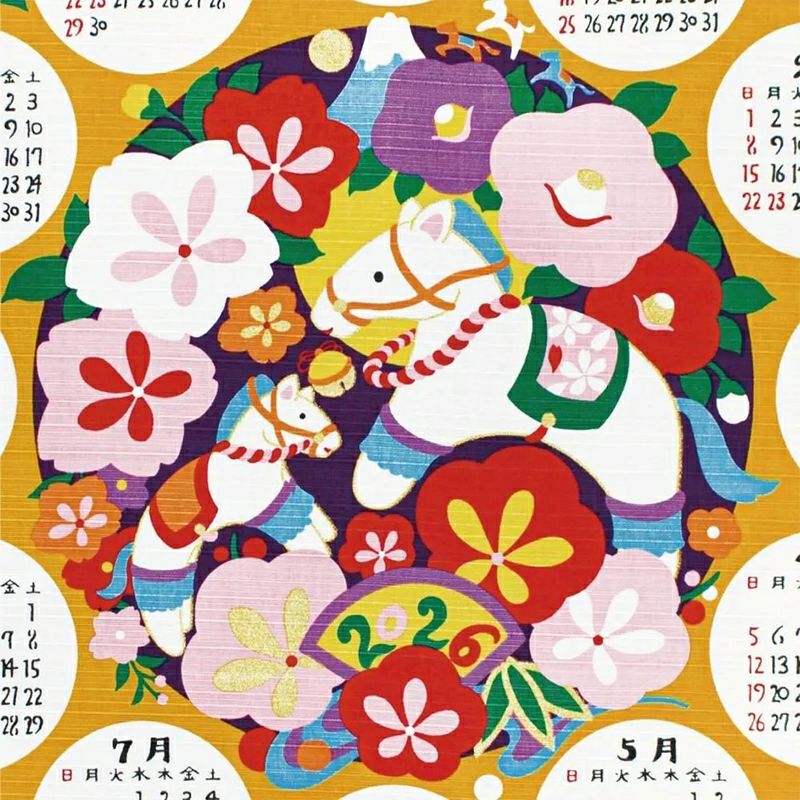 張りのある上質な綿素材、シャンタン生地を使用しています