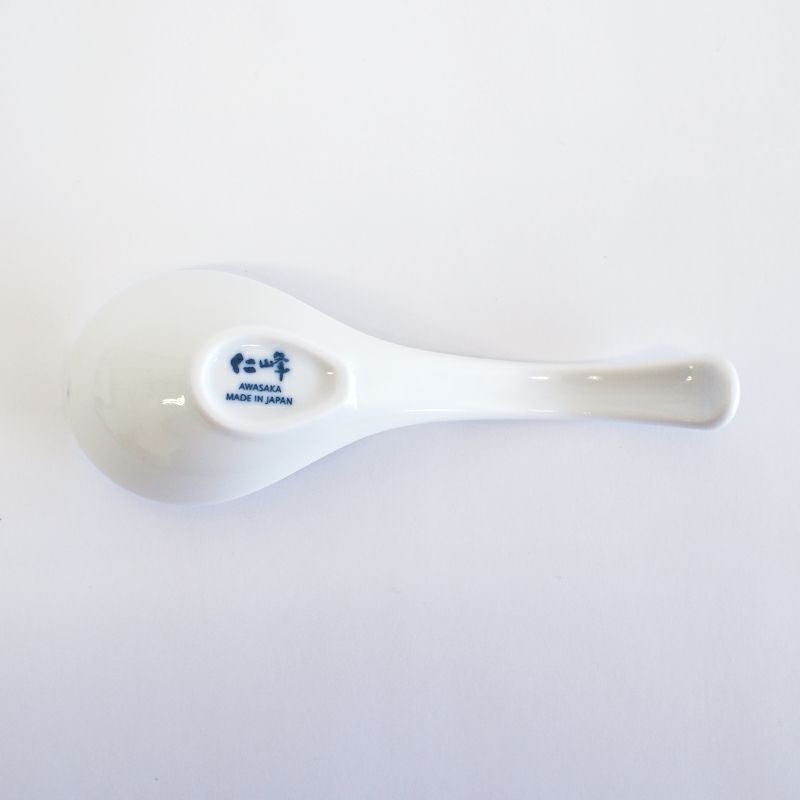 高台が付き安定感があります