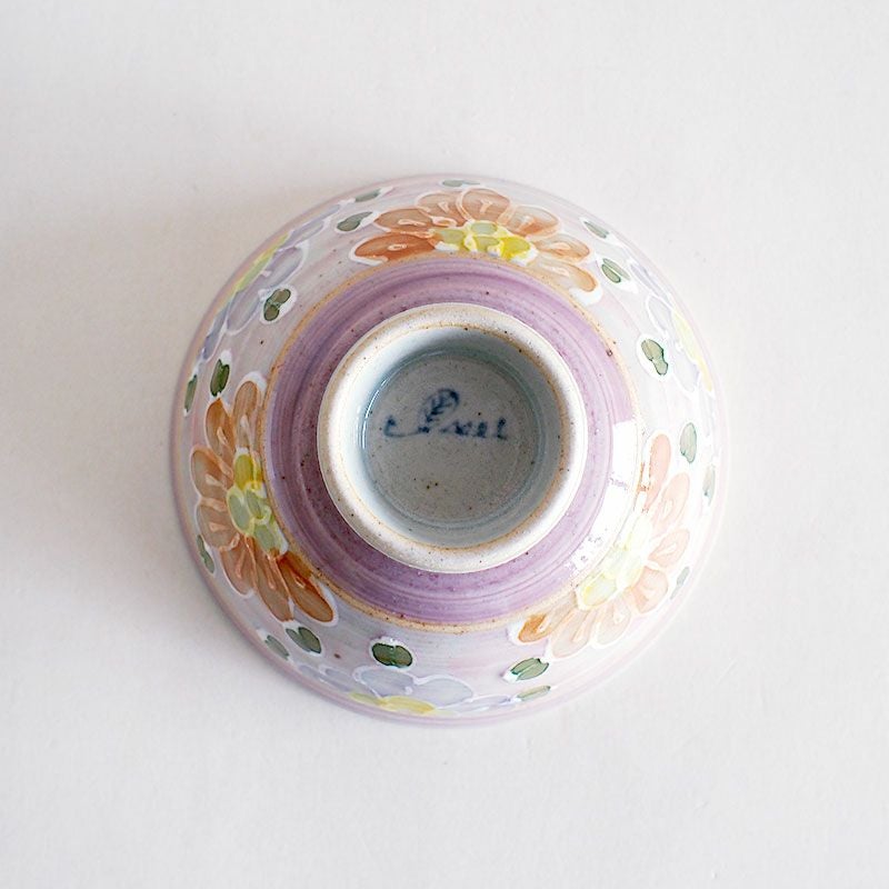 窯元の裏印が入ります