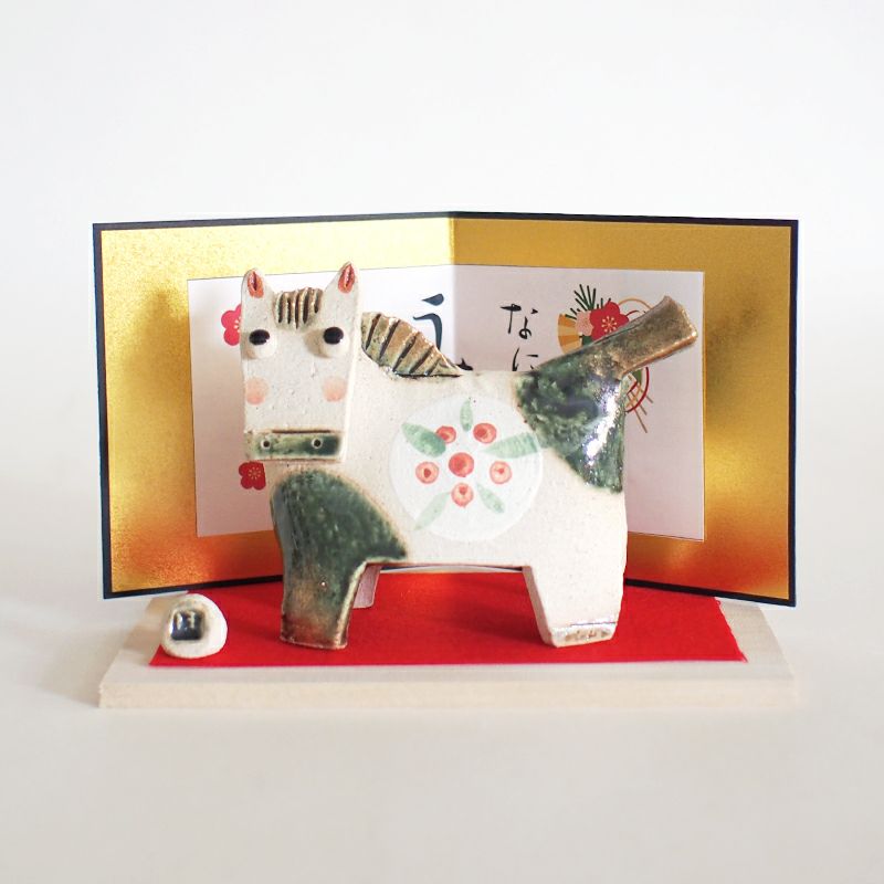 干支｜和食器通販｜織部 Online Store【公式】