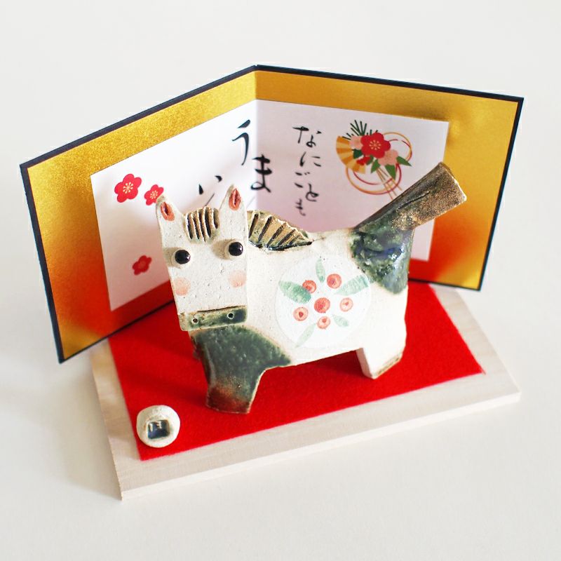 2026年 招福花午｜和食器通販｜織部 Online Store【公式】