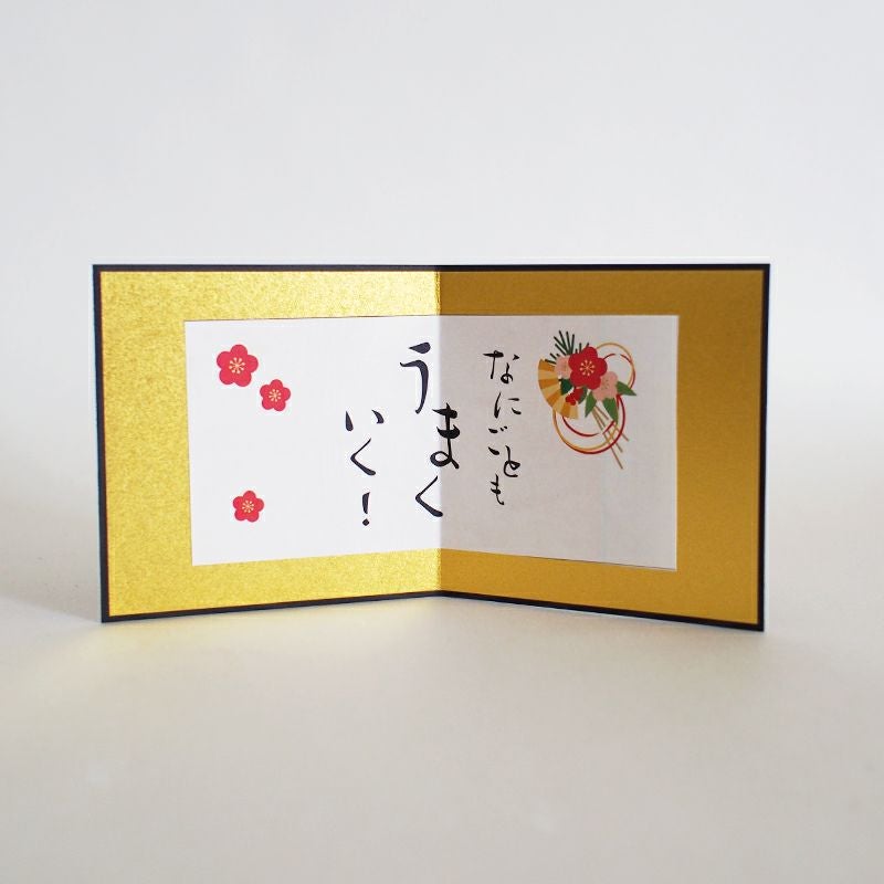 金屏風と屏風に貼るシールがついています