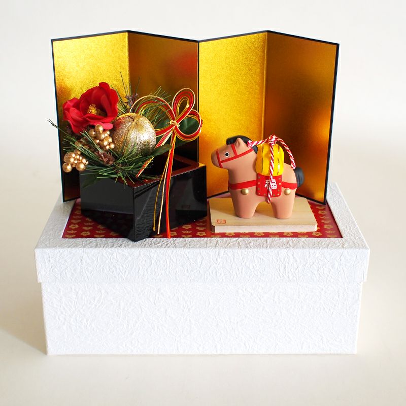 迎春恵駒セット