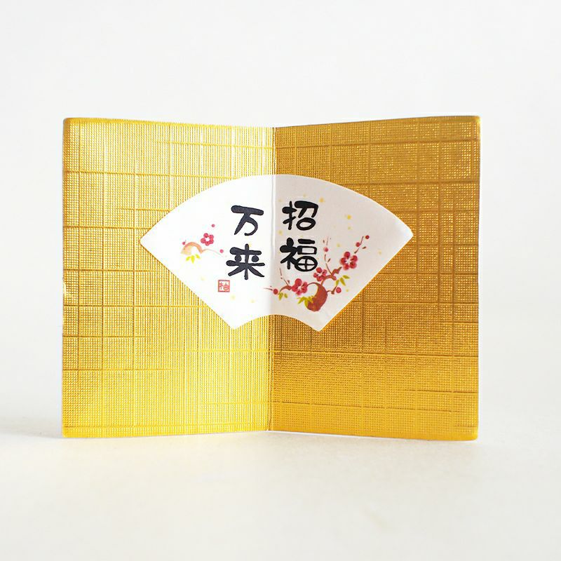 金の屏風が付いています