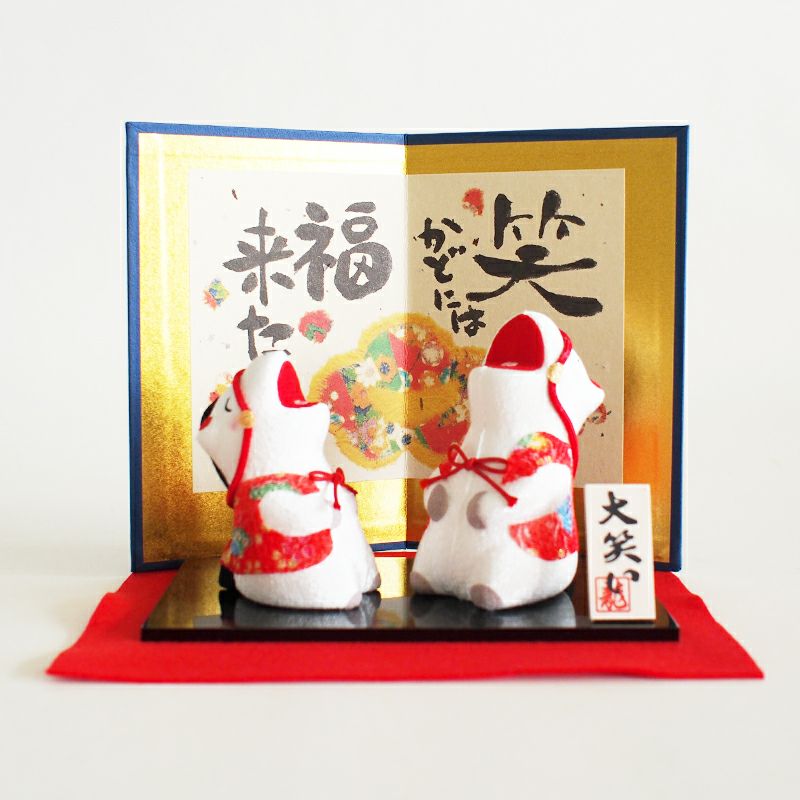 大笑い親子午（立）（屏風付）｜和食器通販｜織部 Online Store【公式】