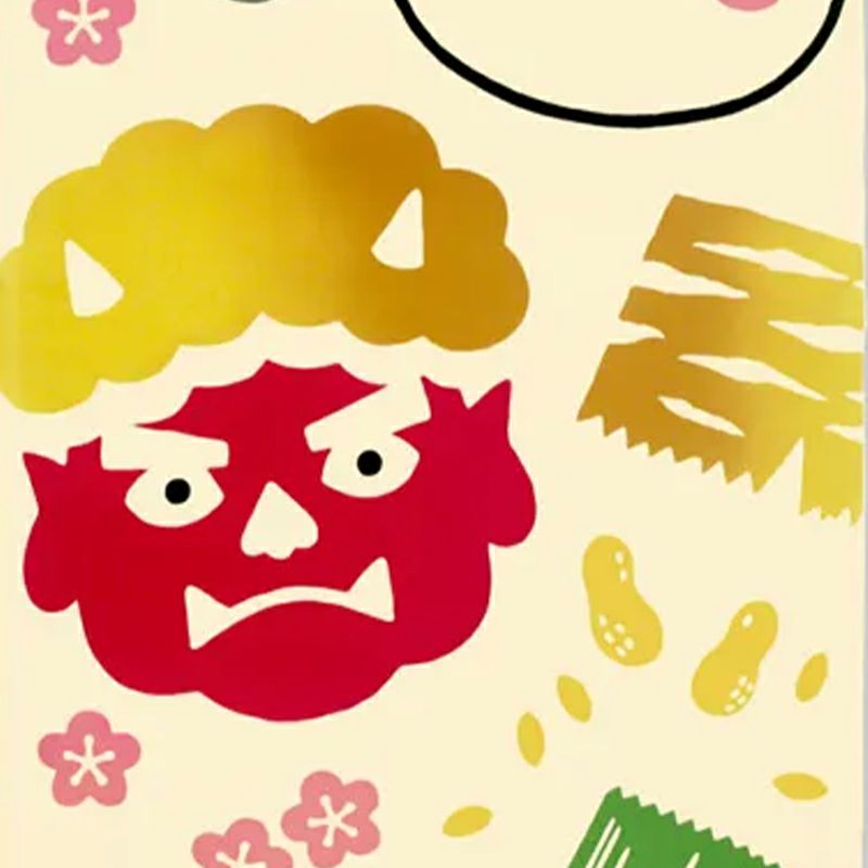 豆をまき、邪気を払い