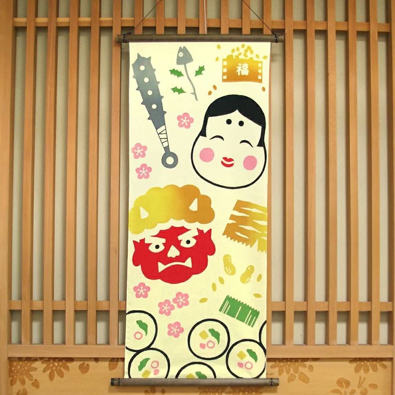 節分の定番行事です