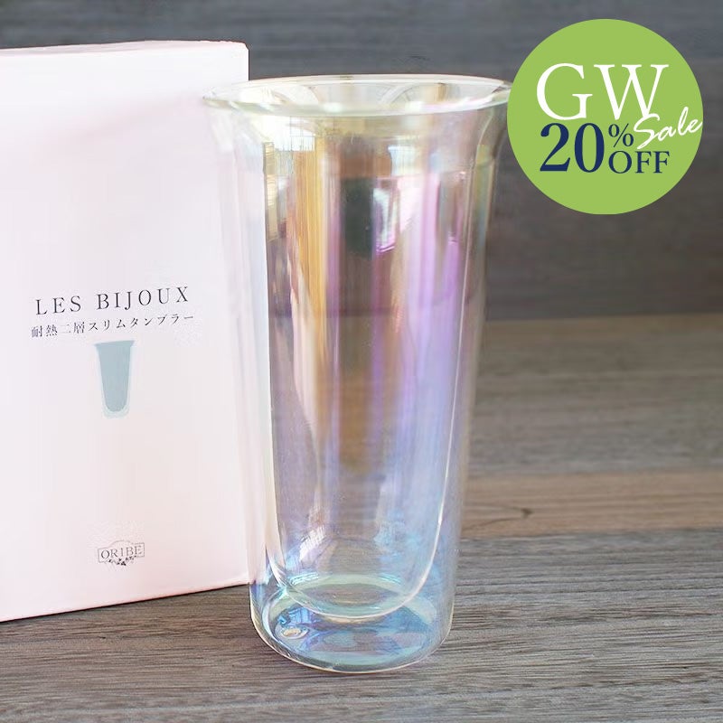 レ・ビジュ 耐熱二層 スリムタンブラーL