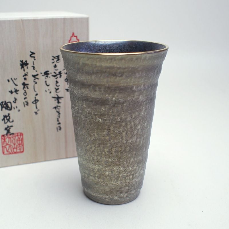 晶雲（金）反型ビア（大）渕金付