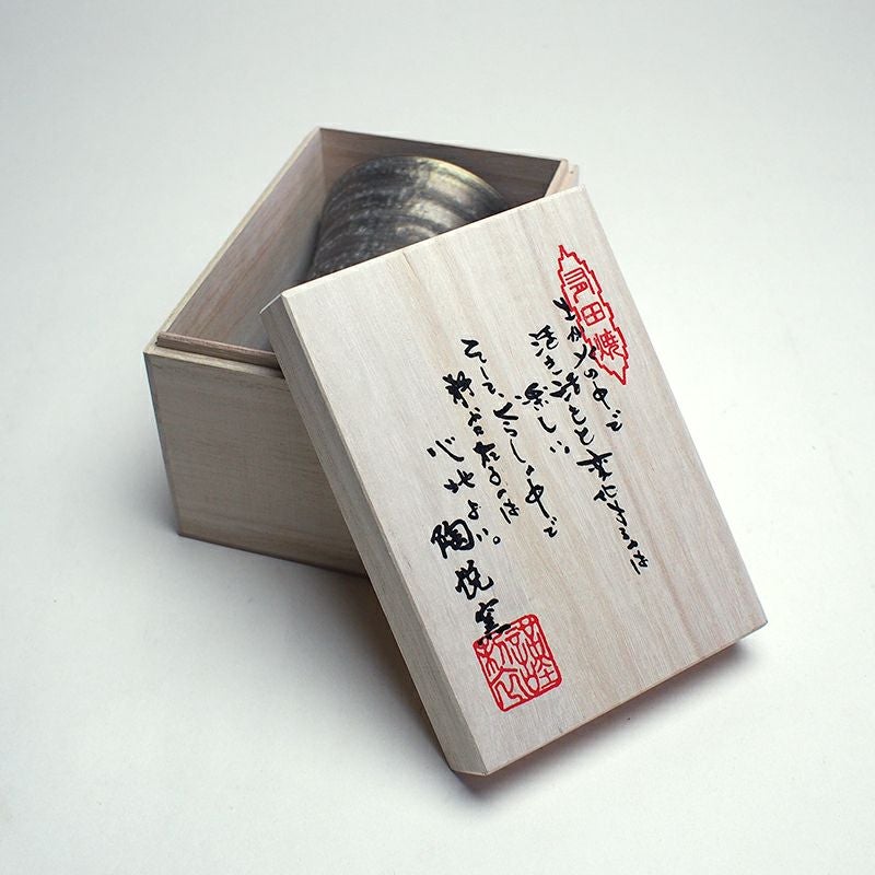 木箱付きなので特別な贈り物におすすめです