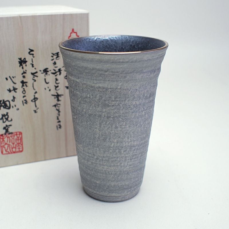 晶雲（銀）反型ビア（大）渕金付｜和食器通販｜織部 Online Store【公式】